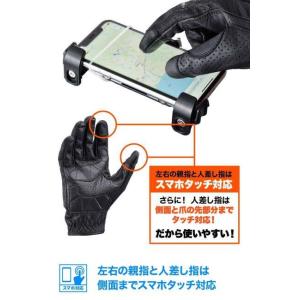 DAYTONA デイトナ グローブ カウレザー...の詳細画像2