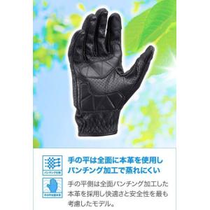 DAYTONA デイトナ グローブ カウレザー...の詳細画像3
