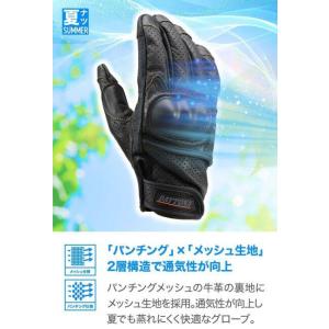 DAYTONA デイトナ グローブ カウレザー...の詳細画像4