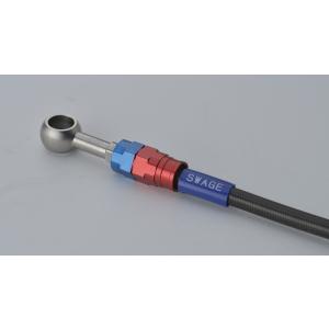 SWAGE-LINE スウェッジライン プロ リア ブレーキホースキット ホースカラー：ブラックスモ...