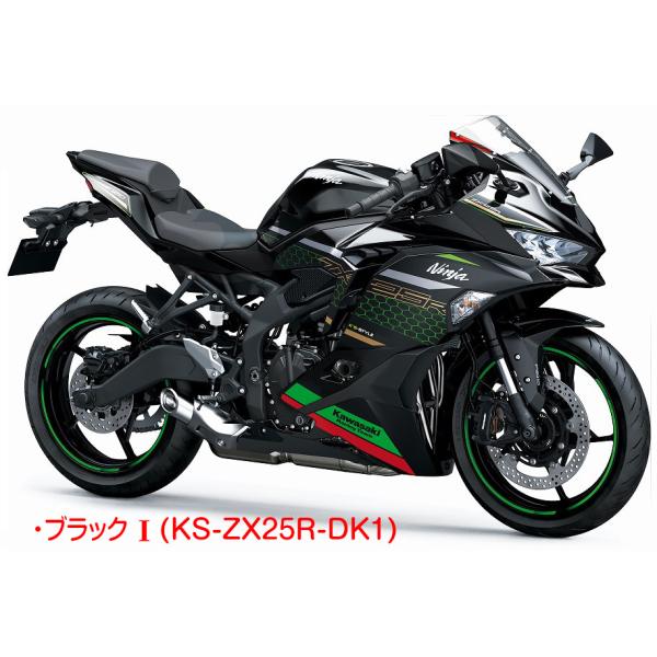 K’s-STYLE ケイズスタイル デカールキット (KRTイメージシリーズ) タイプ：ブラック I...