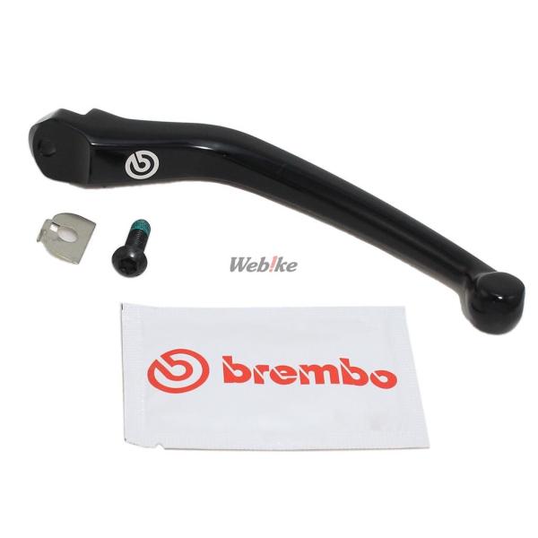 Brembo ブレンボ 16RCS Corsa Corta クラッチレバー ハーフ【スペアパーツ】 ...