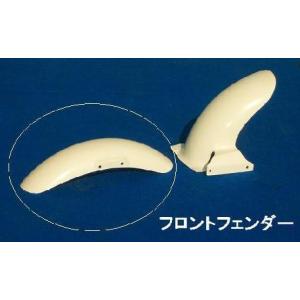 KITACO（キタコ） マニホールドセット TZM50 TZR50 YAMAHA ヤマハ