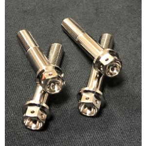 クロモリブレーキキャリパーボルト フロントブレーキ用（12mmロング/首