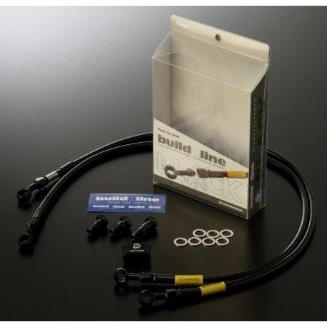 GOODRIDGE グッドリッジ ビルドアライン 車種別ボルトオン フロント ブレーキホースキット ...