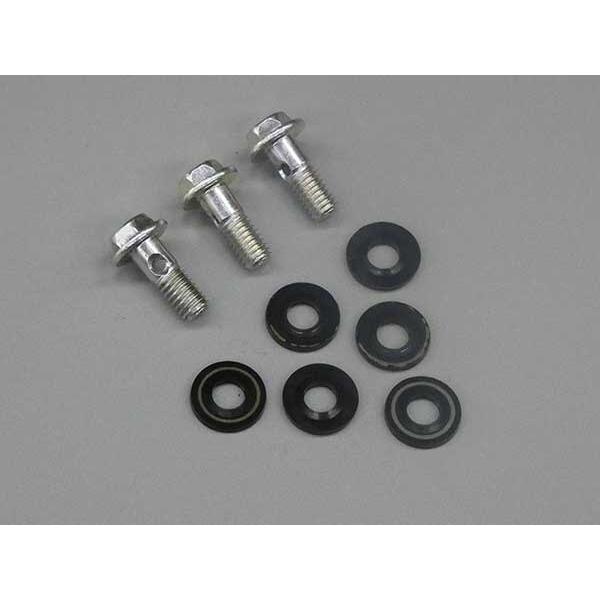 M-SOUL(ムサシ) エムソウル カワサキ トリプル用対策オイルポンプバンジョーセット タイプ：オ...