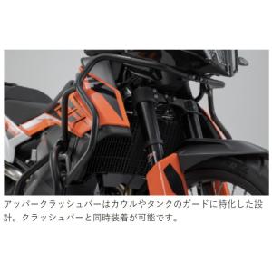 XAM ザム フロントスプロケット 丁数：13 YZF-R15 YZF-R125 GSX-R125