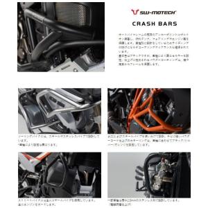 新品 ZRX400 エンジンガード ZRX-IIカワサキ KAWASAKI ZRXII タンク