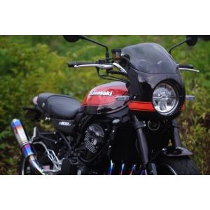 GULL CRAFT ガルクラフト ビキニカウル カラー：キャンディトーンブラウン／キャンディトーンオレンジ Z900RS KAWASAKI カワサキ｜webike