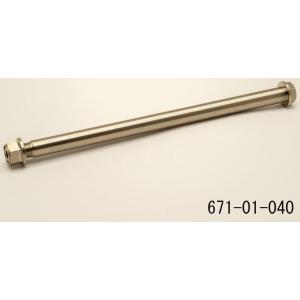 JB POWER(BITO R&amp;D) JBパワー(ビトーR&amp;D) 中空クロモリシャフト リアアクスル...