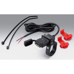 KIJIMA キジマ USBポート USB電源 電装系