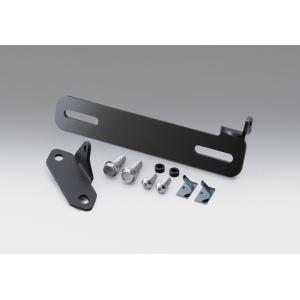 デイトナ　バイク専用ドライブレコーダー MIVUE M760D ナンバーステー付 20053.jpg