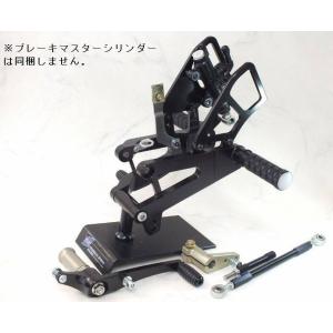 TSR テクニカルスポーツレーシング 2ポジションステップ ストリート カラー：ブラック CBR60...