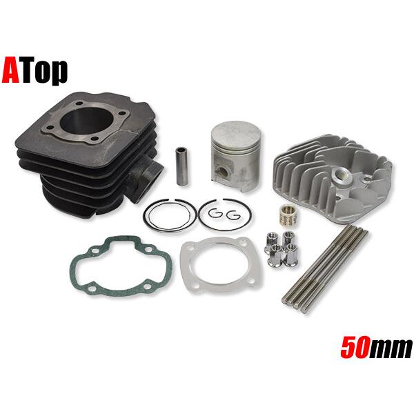 ATop エートップ ボアップキット ヘッド付き DIO FIT SP SR LEAD50 TACT...