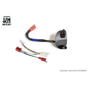 KN企画 ケイエヌキカク TWDM ハザードスイッチスワップキット シグナスX YAMAHA ヤマハ...