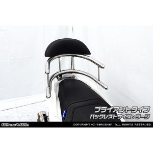 POWERBRONZE スポーツ・フリップスクリーン カラー：クリア V