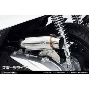 VHM ブイエイチエム 【VHM】ヘッドキット タイプ：STD KSR80 KAWASAKI