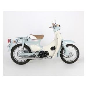 KITACO（キタコ） ステンレス スポーティーダウンマフラー リトルカブ