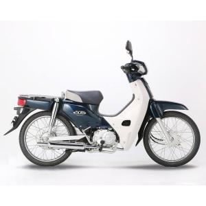 KーCON KITACO キタコ ミニキャブトンマフラー スーパーカブ50 HONDA