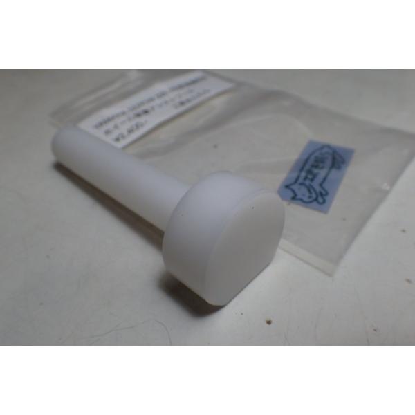 工房きたむら コウボウキタムラ ホイール装着アシストツール 15mmシャフト車用 XT250X セロ...