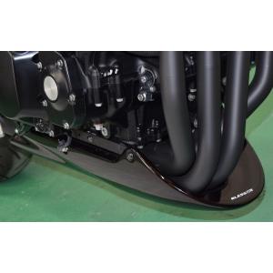 z900rs アンダーカウル　エイト(才谷屋) Z900RS アンダーカウル | EIGHT （才谷屋ファクトリー､HEART）