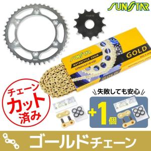 ジャイロ GYRO CPC 金属製クイックカップリング(フューエルコネクター