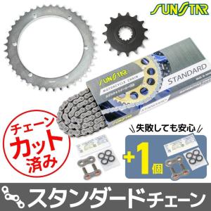 SUNSTAR サンスター リア スプロケット 520-42T JY-112-42 SUNSTAR サンスター リア スプロケット 520-42T JY-112-42