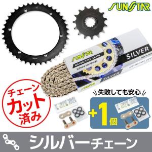 X.A.M（ザム） XAM タフライトスチール リアスプロケット 丁数：47