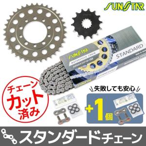 ホーク　CB250/400T.N X.A.M ドリブン　スプロケット ホーク CB250/400T.N X.A.M ドリブン スプロケット XAM ザム