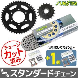 高品質]ライブディオZX/DioZX前期型[SK50M/SK50MR/SK50MS/SK50MT]専用