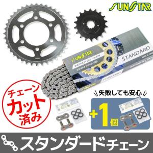 専用です。（16枚セット） Amazon | サンスター(SUNSTAR) フロントスプロケット 525-16T