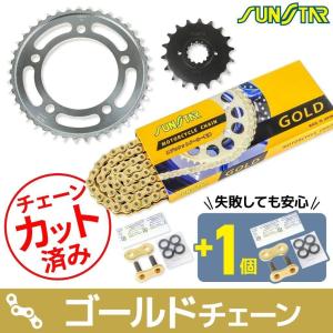 XAM ザム フロントスプロケット 丁数：18 GPZ750R GPZ900R ZX-12R ZX