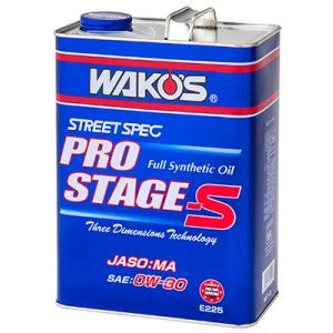 WAKOS ワコーズ Pro-S 30 プロステージS【0W-30】【4サイクルオイル】 容量：4L