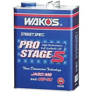WAKOS Pro-S 50 プロステージS【15W-50】【4サイクルオイル】 容量：20L ワコ...