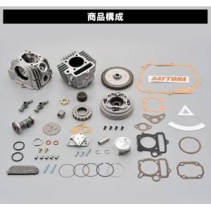 DAYTONA デイトナ ボアアップキット N...の詳細画像1