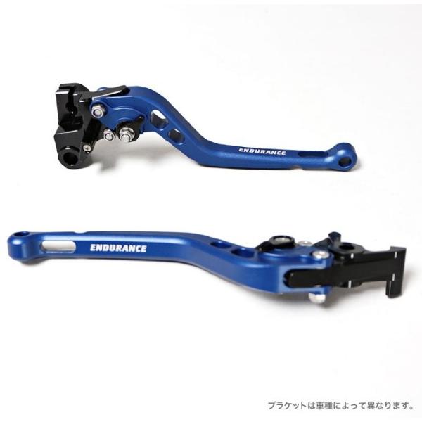 ENDURANCE エンデュランス アジャスタブルレバー 左右セット カラー：ブルー Ninja Z...