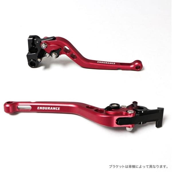 ENDURANCE エンデュランス アジャスタブルレバー 左右セット カラー：レッド Ninja Z...