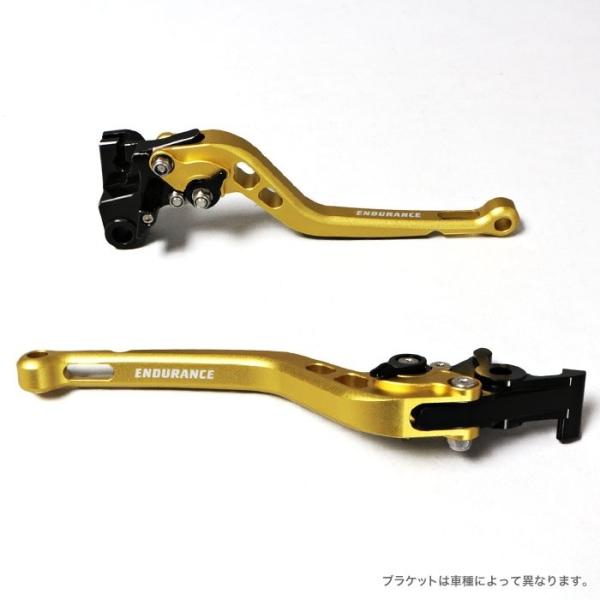 ENDURANCE エンデュランス アジャスタブルレバー 左右セット カラー：ゴールド Ninja ...
