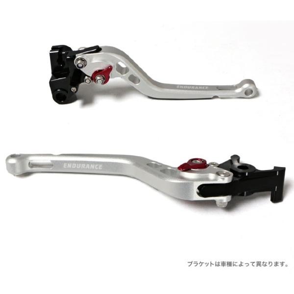 ENDURANCE エンデュランス アジャスタブルレバー 左右セット カラー：シルバー Ninja ...