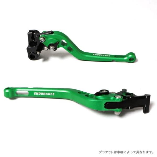 ENDURANCE エンデュランス アジャスタブルレバー 左右セット カラー：グリーン Ninja ...