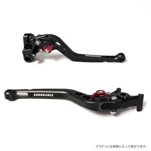 ENDURANCE（エンデュランス） アジャスタブルレバー左右セット HG