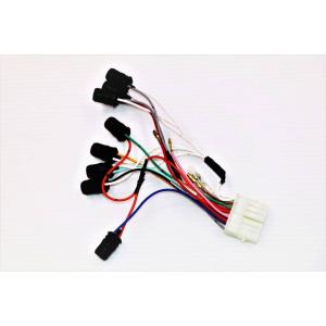 Guerrilla Cables ゲリラケーブルズ スピードメーターハーネス延長