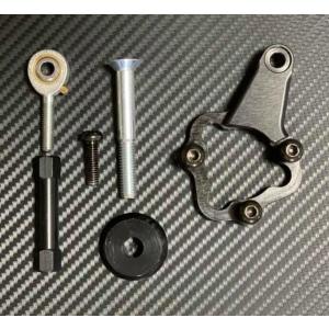 STRIKER ストライカー 【オプション】逆チェンジキット Ninja ZX-25R SE ZX-...