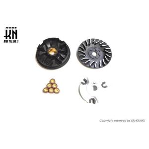 KN企画 KN企画:ケイエヌキカク ハイスピードプーリーキット AEROX100 BW’S100 RX100 グランドアクシス