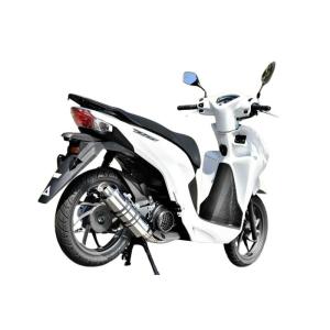 ディオ Realize Dio110 ディオ110 バイクマフラー 2BJ-JK03 8BJ-JK03