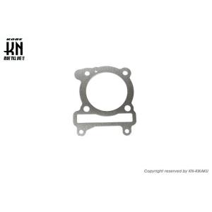 KN企画 ケイエヌキカク シリンダーベースガスケット 厚み：0.2mm BW’S125 BW’S R...