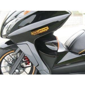 フォルツァ　MF10 エアロ　ロングスクリーン ホンダ（HONDA） FORZA MF10 エアロロングスクリーン 2010年〜 : K-net