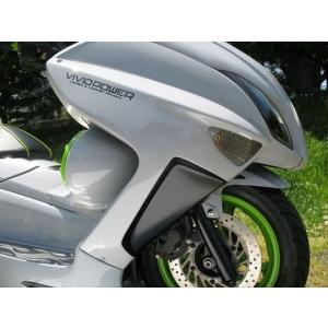 マジェスティ4d9/sg20j サイドカウル ホワイト 90207 デベロッパー サイドカウル マジェスティ250 4D9 SG20J