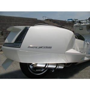 ヤマハ マグザム SG17J/SG21J 塗装済み インナーカウル 12点セット