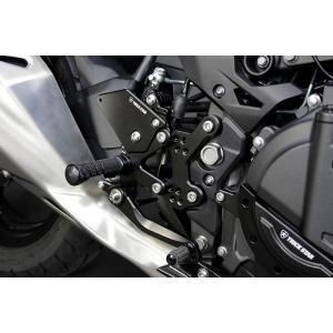 ベビーフェイス Ninja250/400 バックステップキット（ゴールド